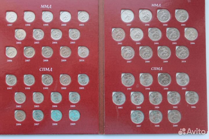 1 и 5 коп. 1997-2014 сп, м в альбоме. Обмен