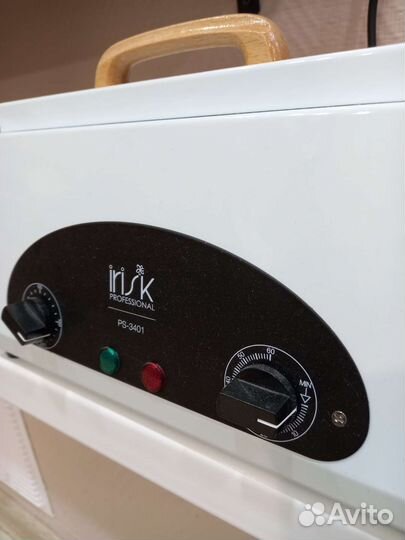 Оборудование для маникюра и педикюра