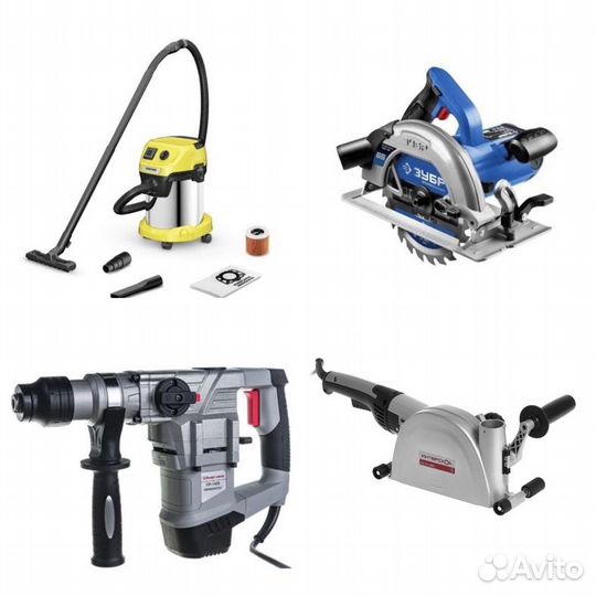 Аренда/прокат инструмента