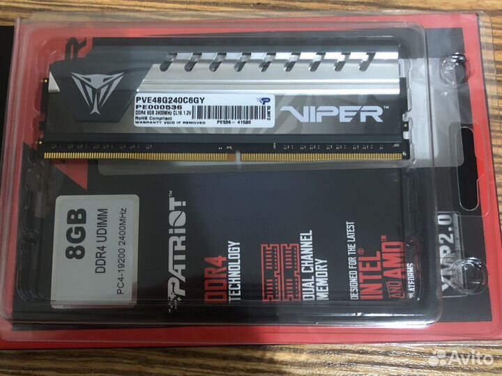 Оперативная память ddr4 8 gb