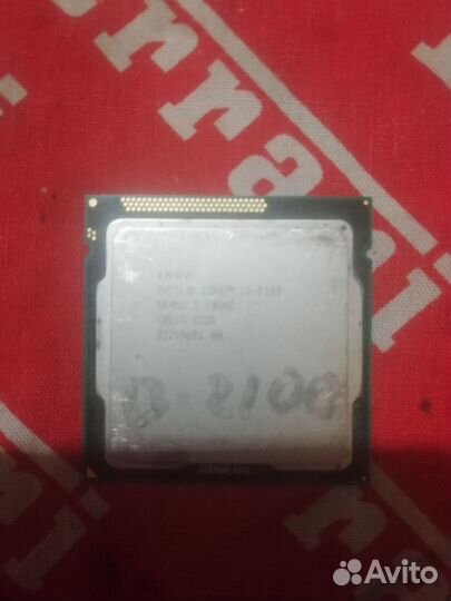 Процессор intel core i3-2100 3.1 Ghz
