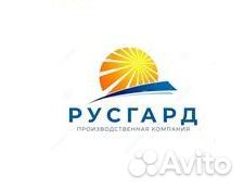 Машинист экскаватора