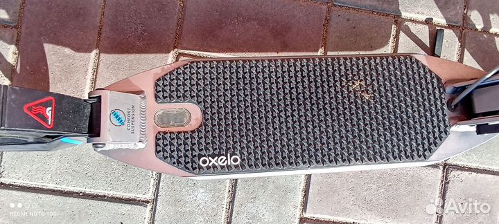 Самокат взрослый