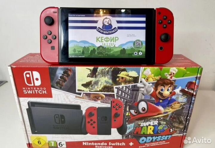 Выкуп /скупка Nintendo switch, игр