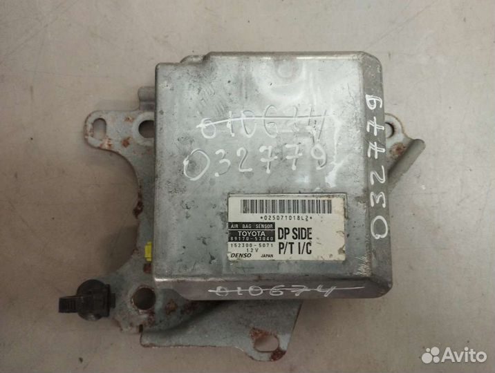 Блок airbag lexus is 1 0.0 8917053040