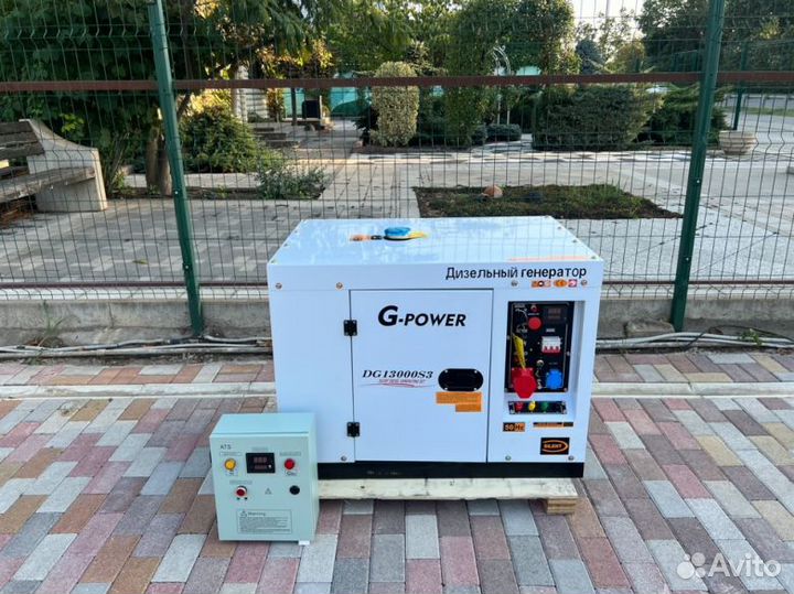 Дизельный генератор 12 kW G-power трехфазный