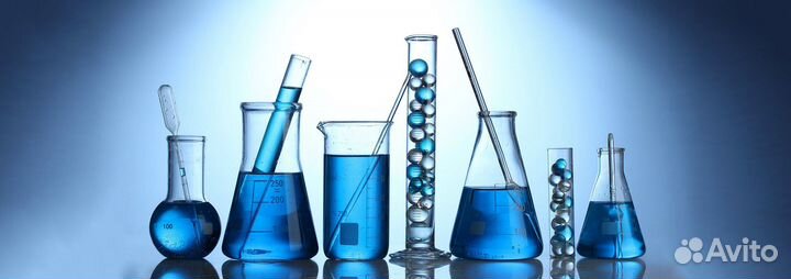 Химические реактивы для лабораторий