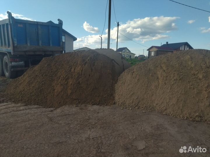 Доставка песка