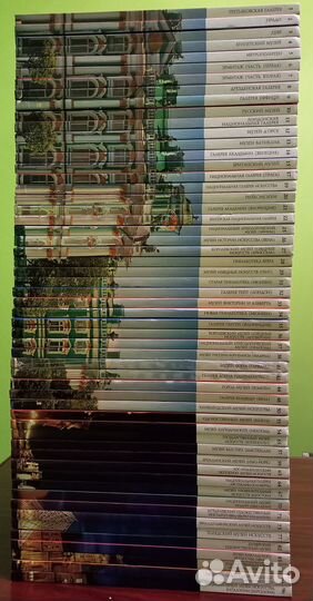 Великие музеи мира