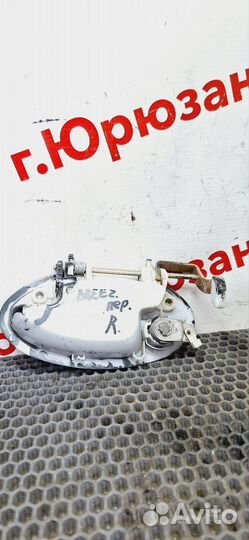 Ручка открывания правой двери lifan breez