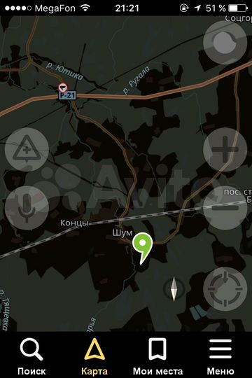 Участок 7 га (СНТ, ДНП)