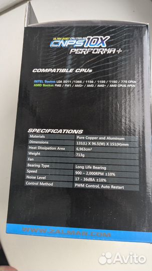 Кулер для процессора zalman