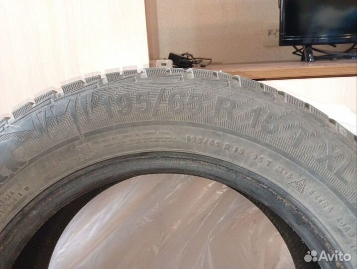 Gislaved NordFrost 100 195/65 R15