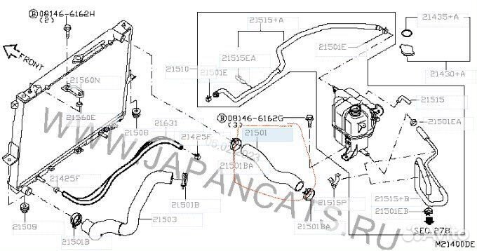 Верхний патрубок nissan navara