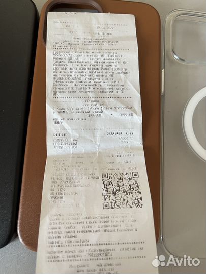 Чехлы iPhone 12 pro max