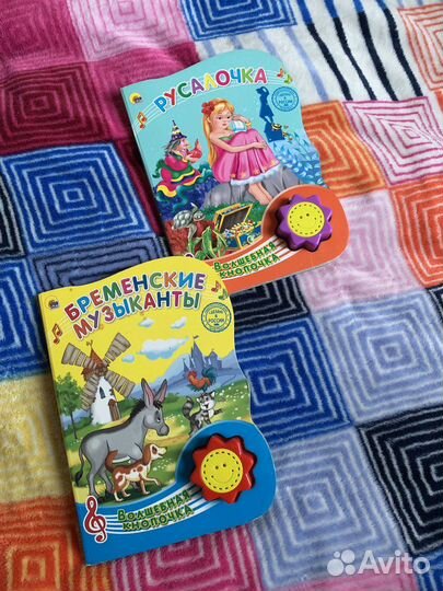 Развивающие книги для детей от 0 до 3х лет