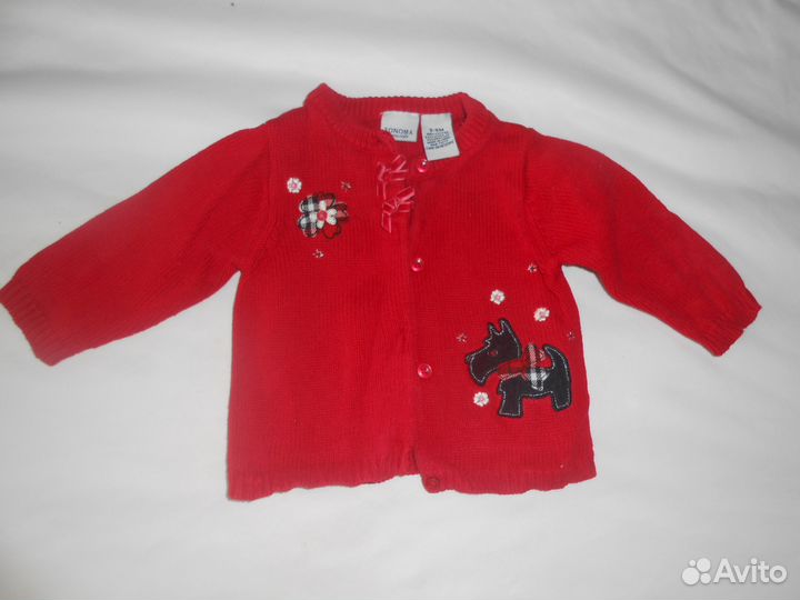 Кофточка и сарафан