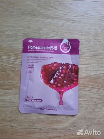 Набор из 10 тканевых масок hchana