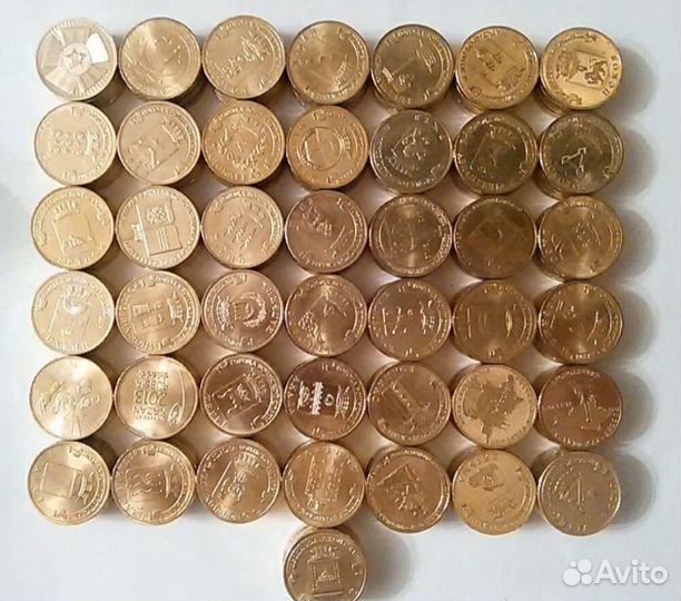 Монеты города воинской славы