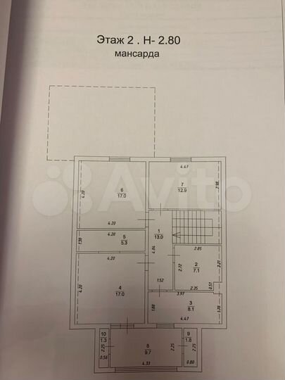 Дом 226,3 м² на участке 5,4 сот.