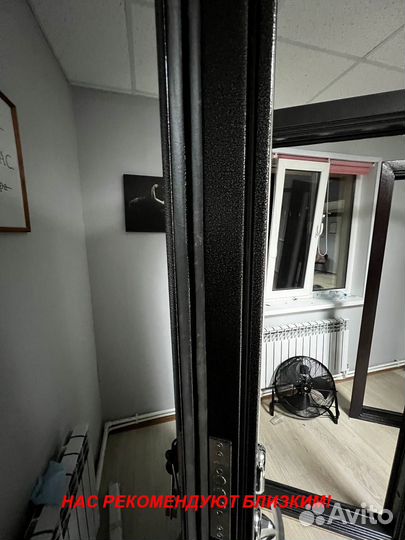 Толстая дверь входная доставка бесплатно