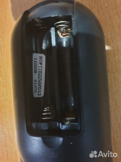 Пульт дистанционного управления konoos