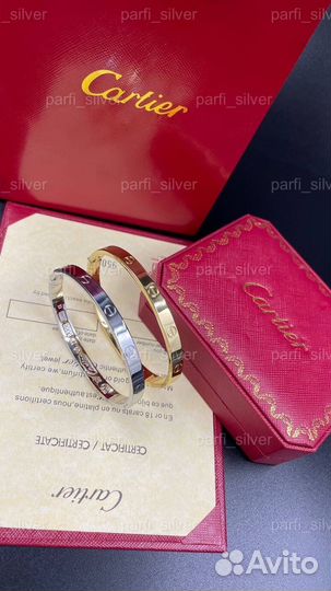 Браслет Cartier