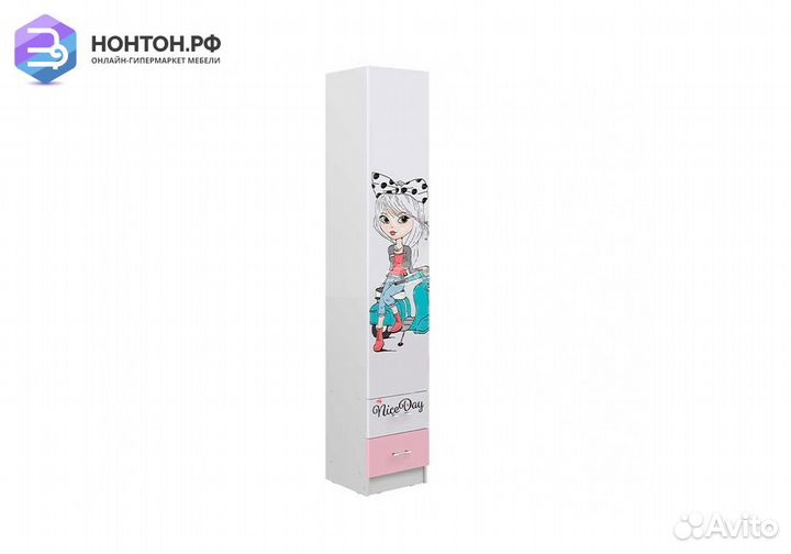 Пенал закрытый Вега fashion-1 белый / розовый