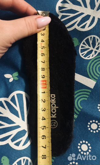 Ботинки зимние