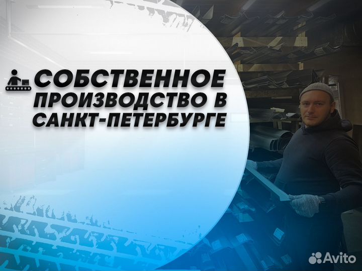 Honda CR-V пороги и арки Елабуга