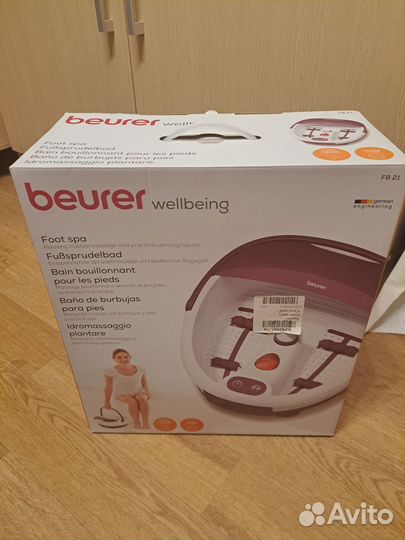 Массажная ванночка beurer