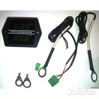 Датчик температуры на снегоход для 2-Х цилиндров