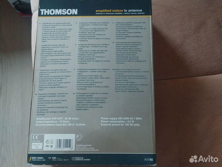 Широкополосной усилитель thomson