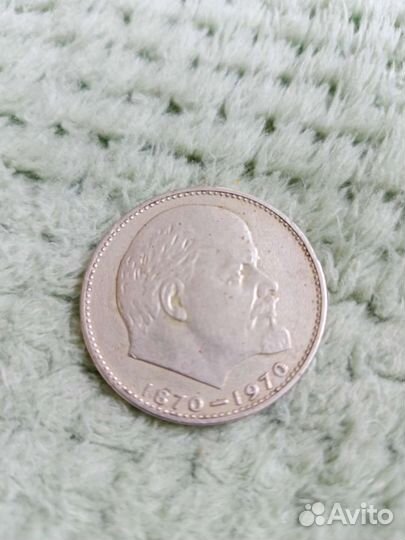 Монеты СССР