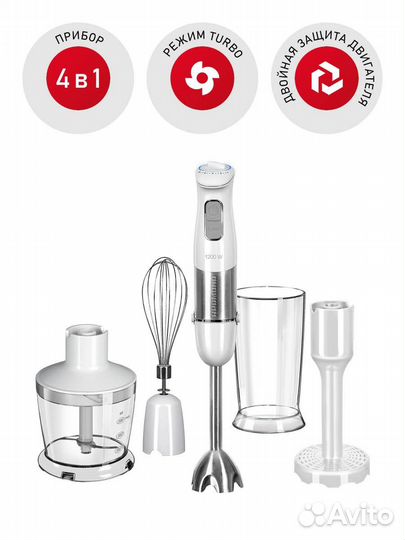 Блендер redmond RHB-2973 белый