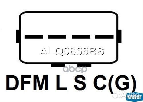 Генератор BYD 06- ALQ9866BS Krauf