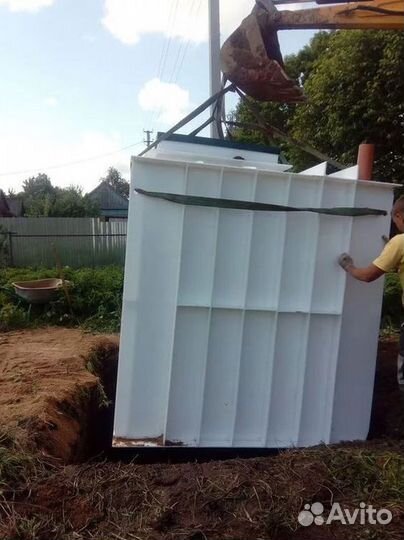 Погреб тингард