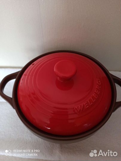 Кастрюля 3 л