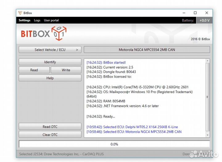 Сканматик Bit box for pcmflash + обучение
