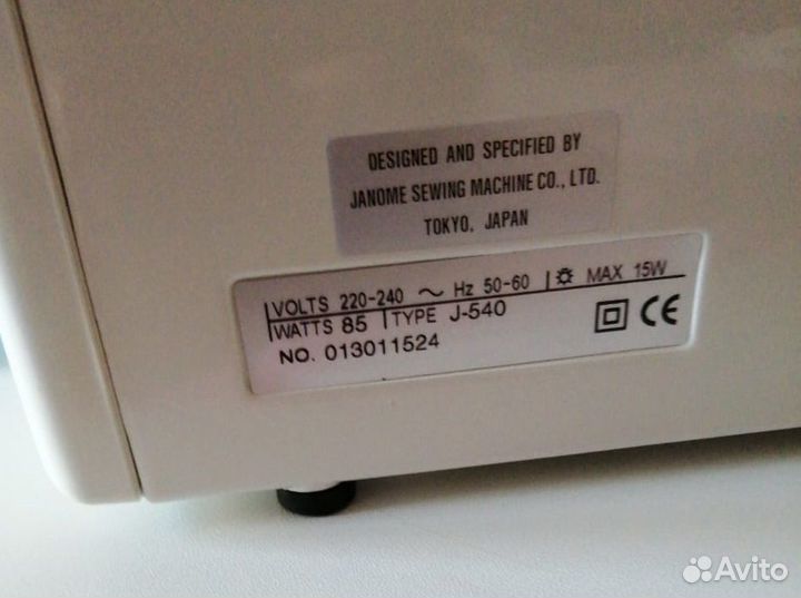 Швейная машина Janome J-540