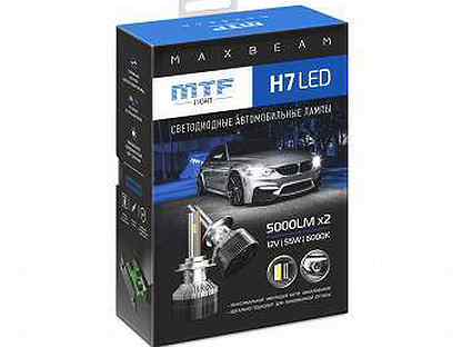 LED MTF light MaxBeam Can Bus H7 55W 5000 Lm 6000K