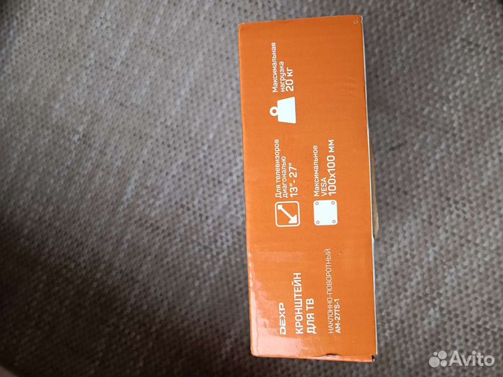 Кронштейн для тв