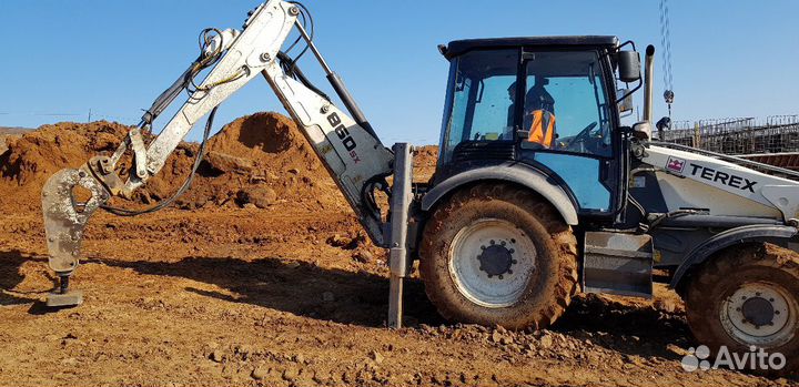 Экскаватор погрузчик