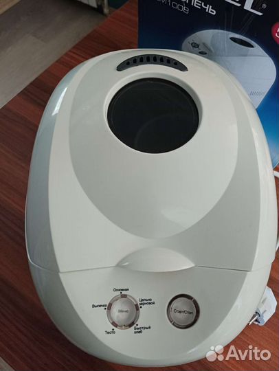 Хлебопечка