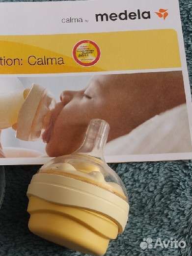 Смартсоска