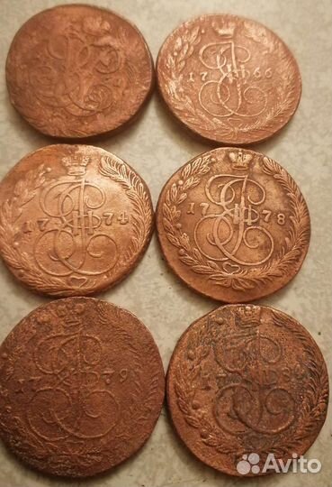 5копеек1761-1784 империя