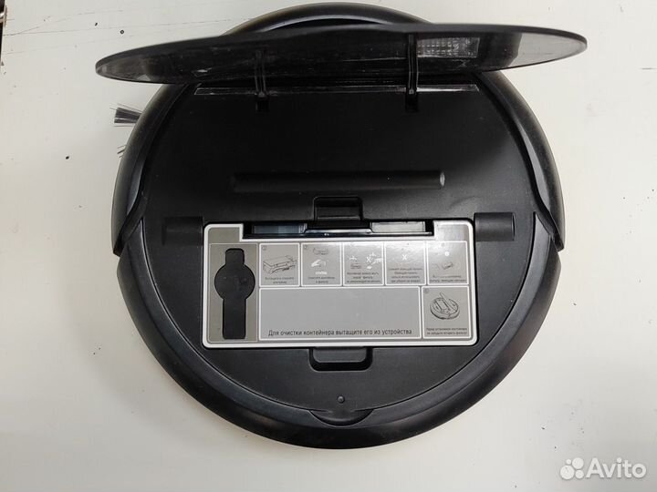 Робот пылесос clever & clean aqua light