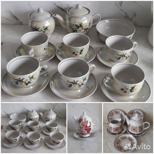 Чайные сервизы
