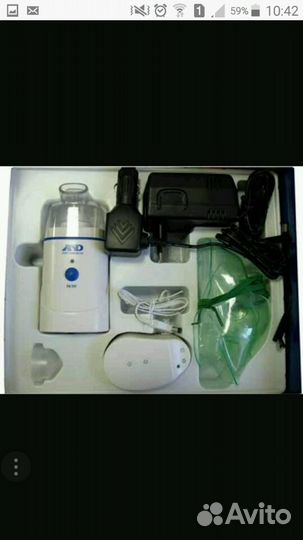 Ингалятор-небулайзер ультразвуковой