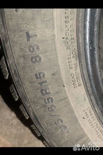 Kumho Dein Stud 185/65 R15